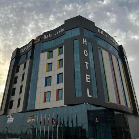 Tulip Plaza By Lpc Hotels & Resorts Hafar Al-Batin Екстер'єр фото